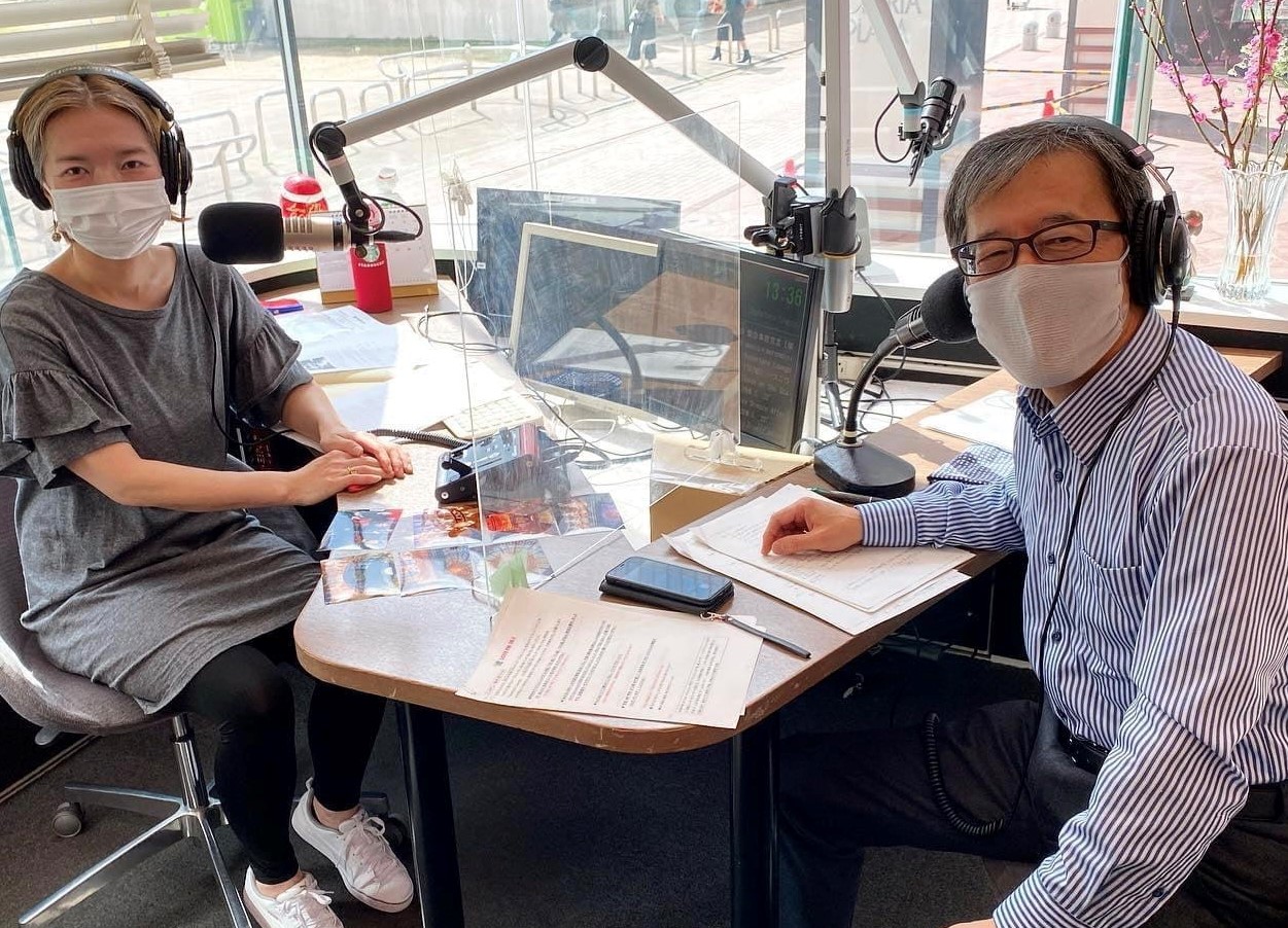 LOVE FM「Departure Lounge」生出演
