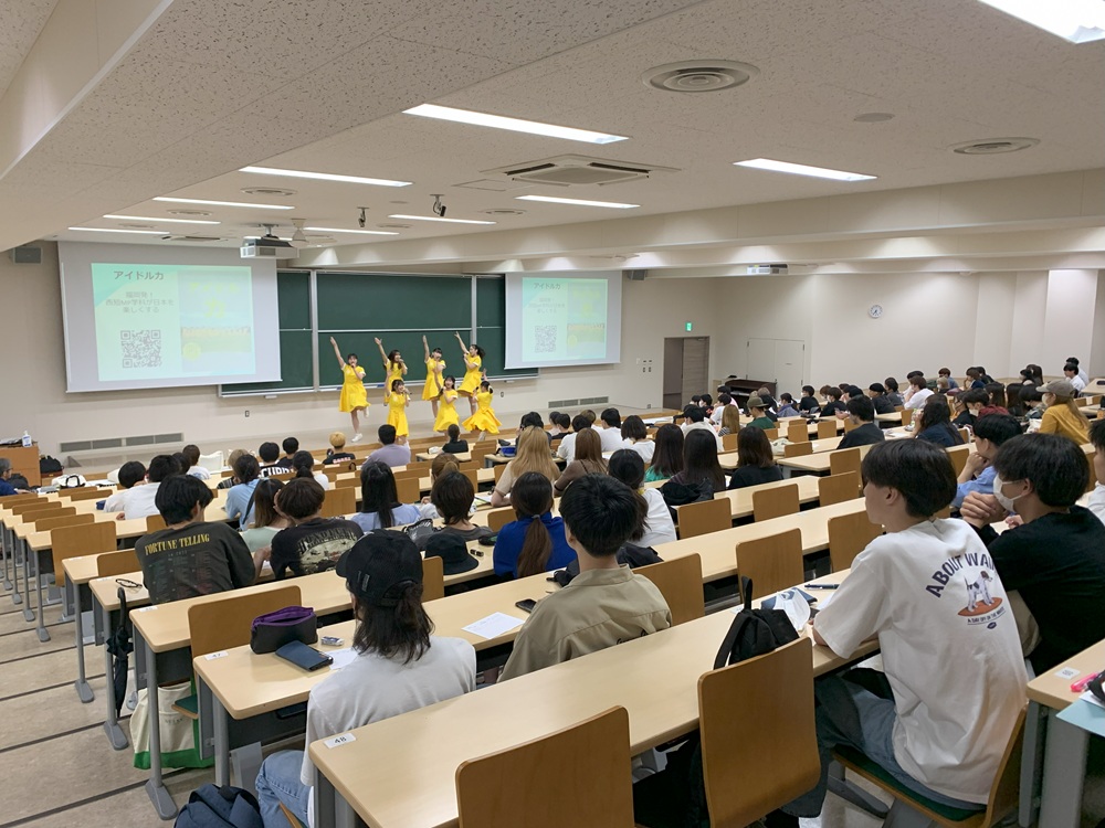 あなたにもあるアイドル力