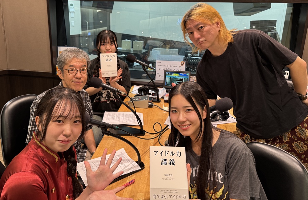 ─学びと現場が交わる、福岡発の音楽の現場から