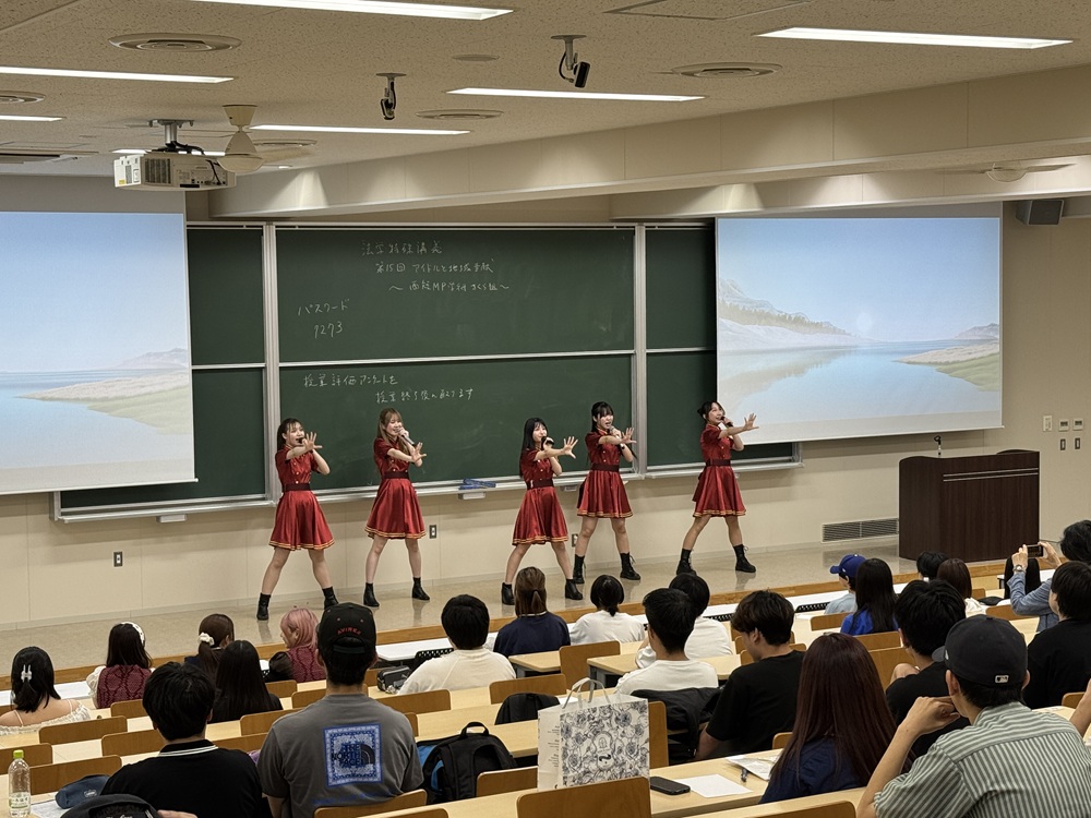 久留米大学法学部にて特別講義「元テレビプロデューサーが考える エンタメから学ぶ人間力　『アイドル力』とは何か？｣