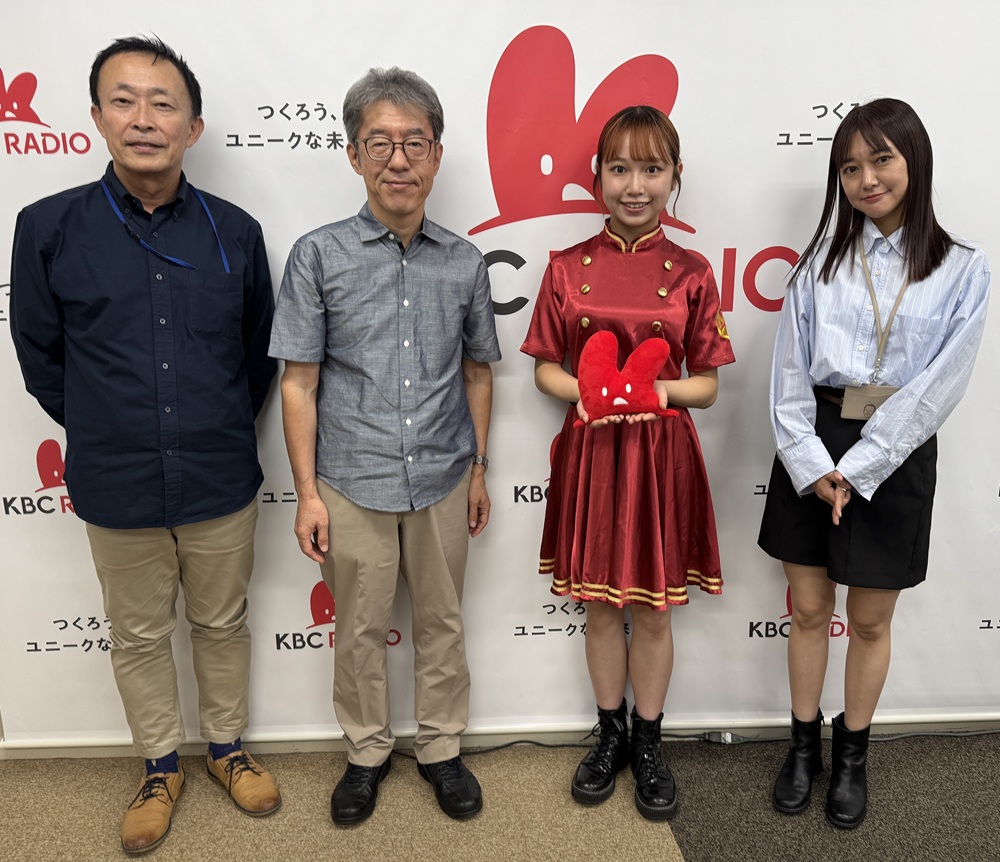 KBCラジオ「PAO～N」生出演