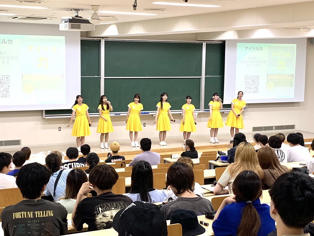 久留米大学法学部にて特別講義「元テレビプロデューサーが考える、アイドルの魅力と地域からのエンタメ発信の可能性」