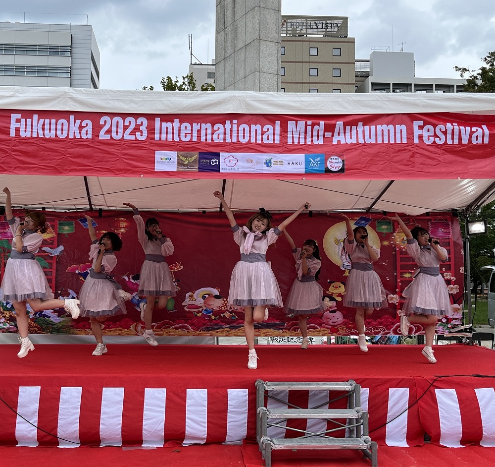 中秋節の国際交流イベント「International Mid-Autumn Festival 」に西日本短期大学メディア・プロモーション学科が出演（福岡・冷泉公園）