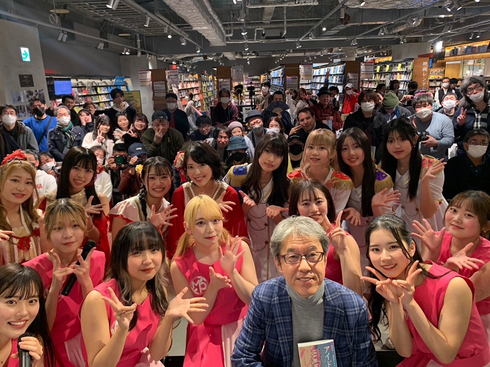 ｢アイドル力２｣出版記念トーク＆ライブ開催  ＠福岡・六本松蔦屋書店