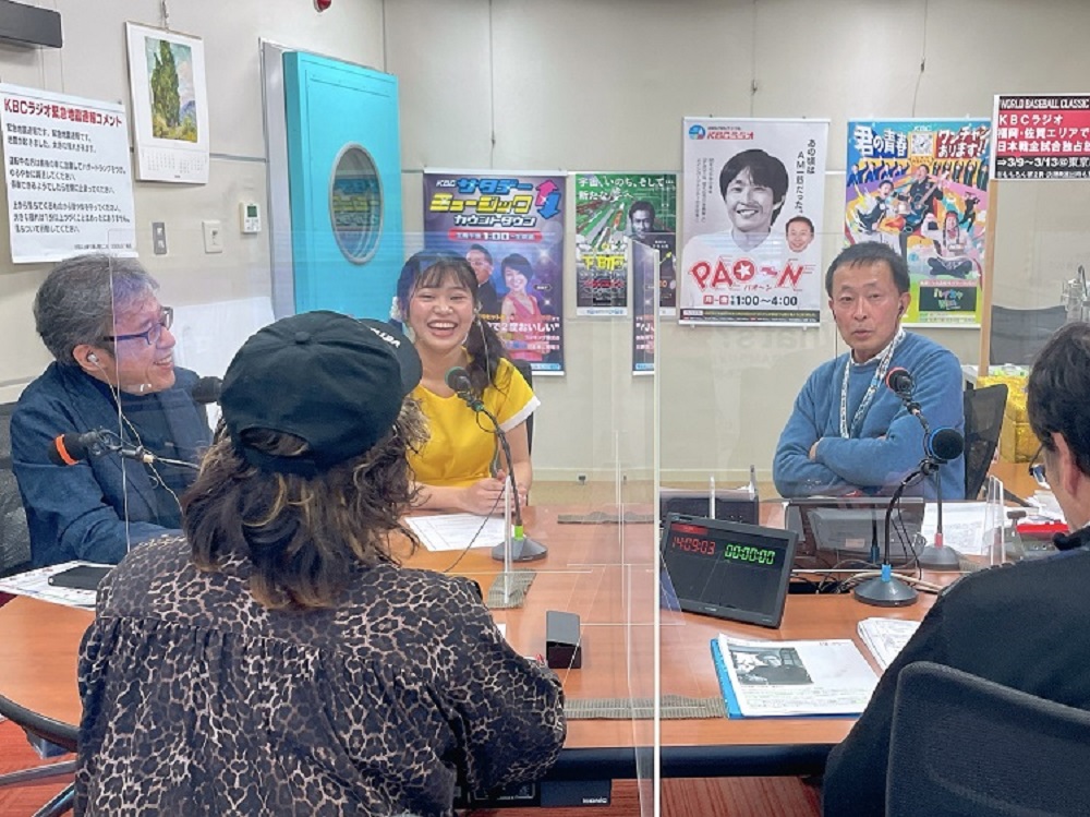 KBCラジオ「PAO～N」生出演