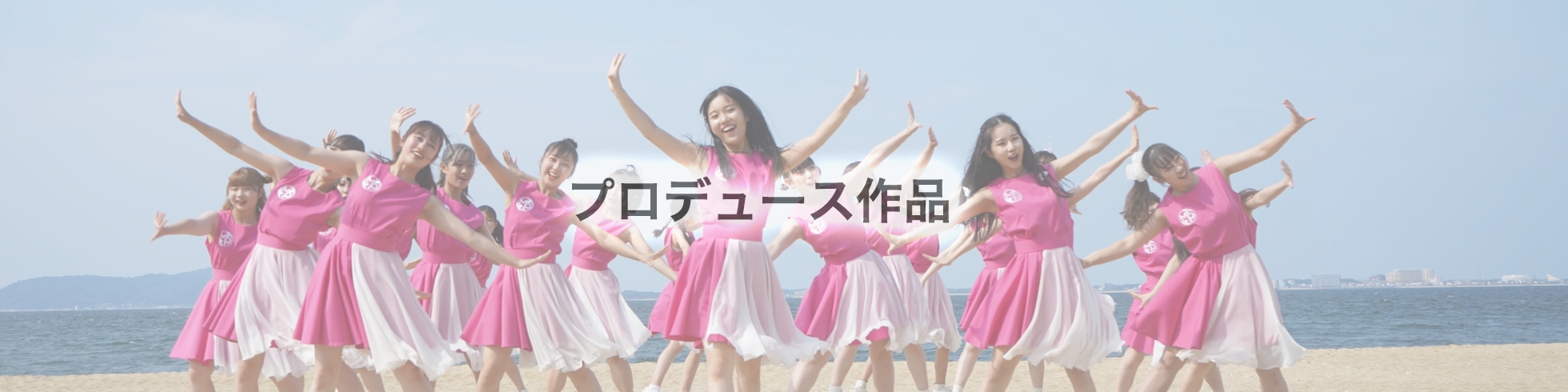 今木 清志の活動