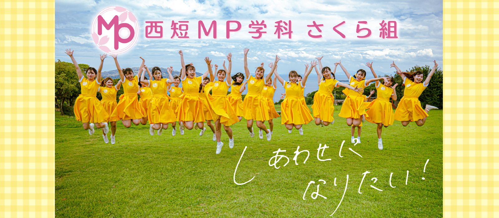 今木清志オフィシャルサイト